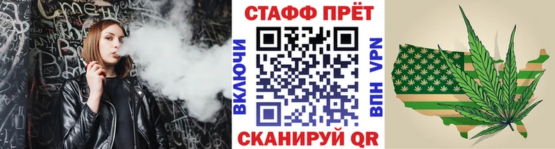 Наркотические вещества Ханты-Мансийск Каннабис  КОКАИН  Alpha PVP  Амфетамин  ГАШ 