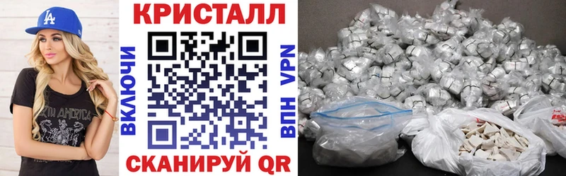 Амфетамин Розовый  Ханты-Мансийск 
