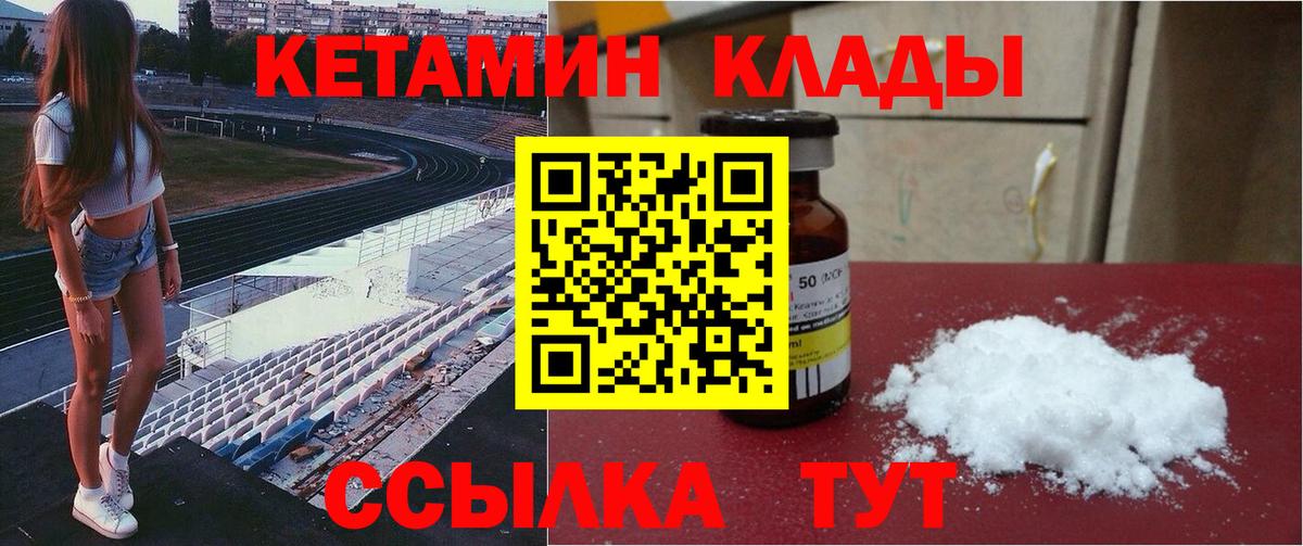 ГАШИШ  Ханты-Мансийск  Канабис  Мефедрон   Cocaine  Вход с VPN  МАРИХУАНА  ГАШ  ЭКСТАЗИ 