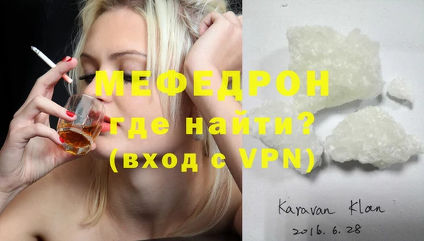 мдпв Ростов