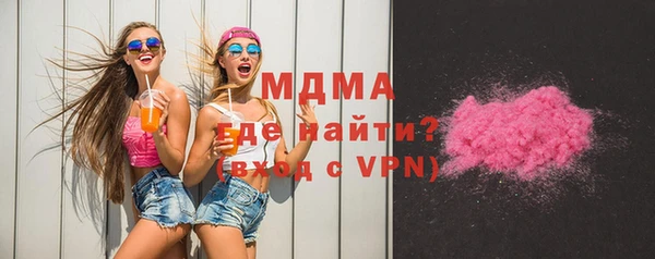 прущая мука Россошь
