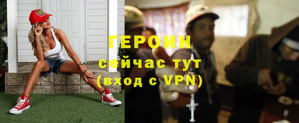 прущая мука Россошь