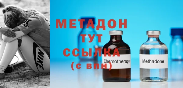прущая мука Россошь