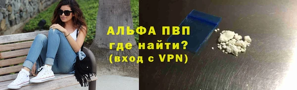 прущая мука Россошь