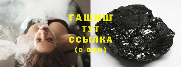 прущая мука Россошь