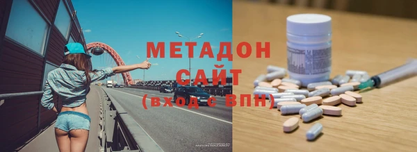 прущая мука Россошь