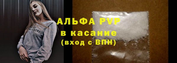 прущая мука Россошь