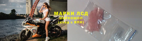 мдпв Ростов