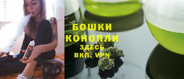 прущая мука Россошь