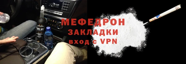 прущая мука Россошь