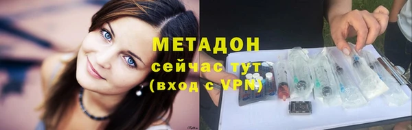 прущая мука Россошь