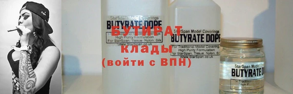 мдпв Ростов