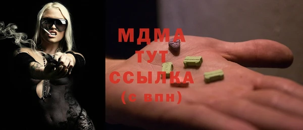 прущая мука Россошь