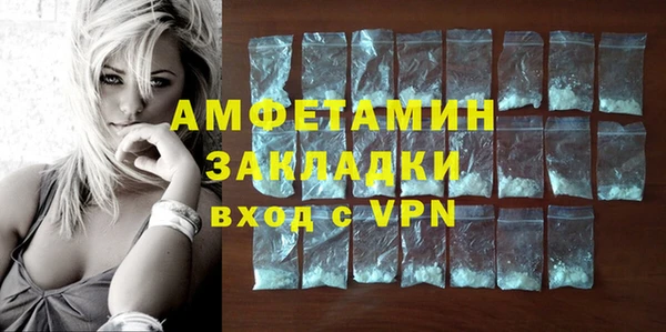 прущая мука Россошь