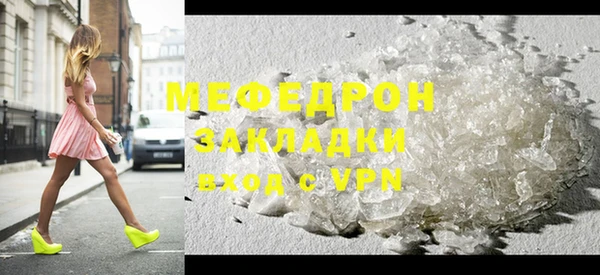 мдпв Ростов