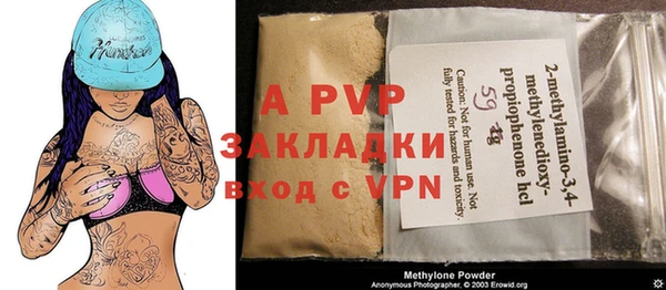 прущая мука Россошь