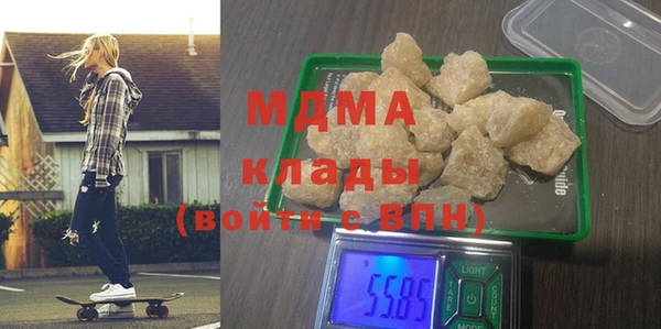 мдпв Ростов
