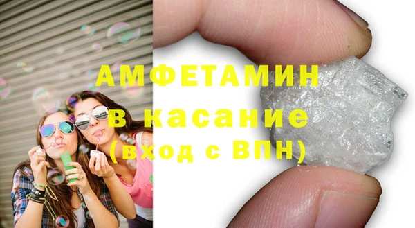 прущая мука Россошь