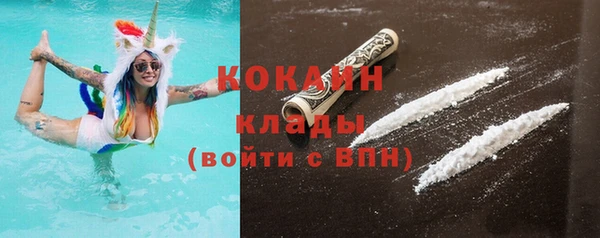 мдпв Ростов