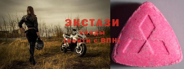 прущая мука Россошь