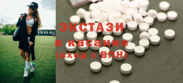 мдпв Ростов