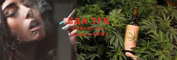 прущая мука Россошь