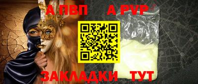 хмурый Пыть-Ях