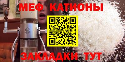 метамфетамин Пушкино