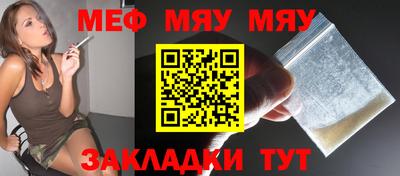 хмурый Пыть-Ях