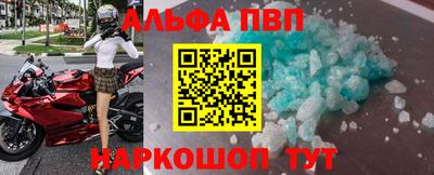 хмурый Пыть-Ях