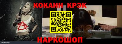 хмурый Пыть-Ях