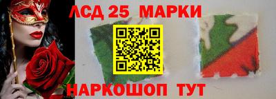 мяу мяу мука Пугачёв