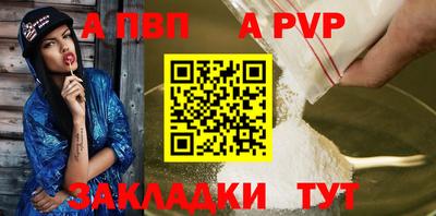 хмурый Пыть-Ях