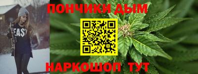 мяу мяу мука Пугачёв