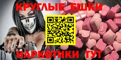 хмурый Пыть-Ях