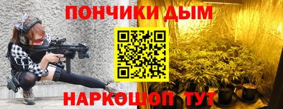 мяу мяу мука Пугачёв