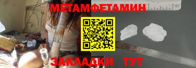 хмурый Пыть-Ях