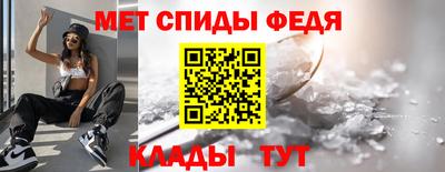 мяу мяу мука Пугачёв
