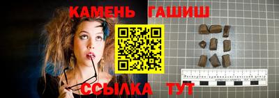 мефедрон мука Набережные Челны