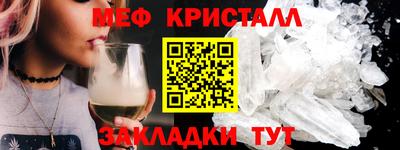 хмурый Пыть-Ях