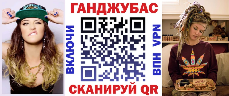 ссылка на мегу как зайти  где можно купить   Ханты-Мансийск  Шишки марихуана White Widow 