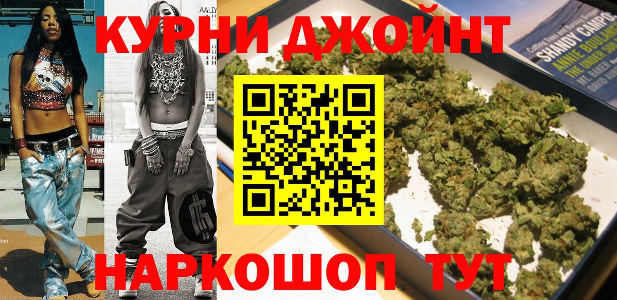 LSD-25 Ханты-Мансийск