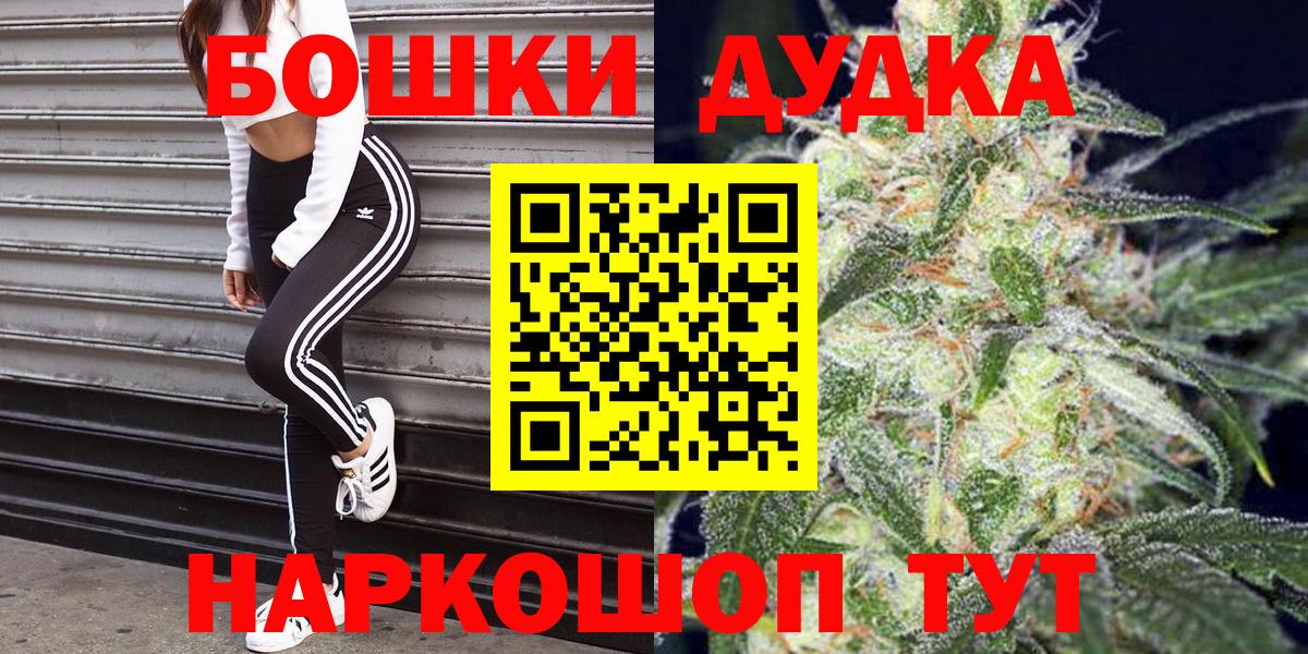 Марихуана тримм  Канабис сатива  Ханты-Мансийск  Вход с VPN 